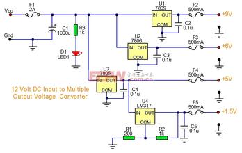 DC電源轉(zhuǎn)換電路設計