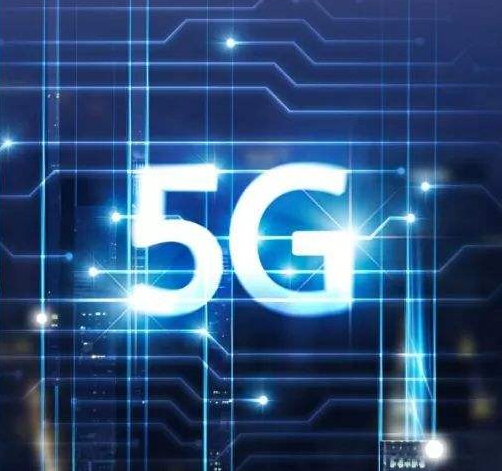 全世界都在談5G，和家電又有什么關(guān)系呢？